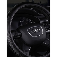 Beijing bj30bj60bj80bj90bj20f40bj40 Genuine Leather Calfskin Hand-Sewn Suede Steering Wheel Cover