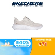 Skechers Women BOBS Sport Infinity Casual Shoes - 117550-NAT Memory Foam