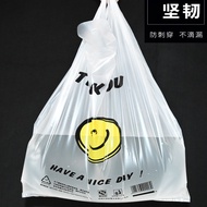 Transparent Transparent Smiley Plastic Bag Commercial Plastic Bag Food Bag Large Tote Bag Takeaway C