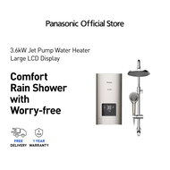 PANASONIC DH-3NDP1MSR HOME SHOWER N SERIES JET PUMP WITH RAIN SHOWER DH-3NDP1MSR Air Panas Elektrik 