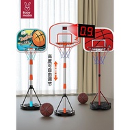Children Basketball Stand Indoor Liftable Household Movable Toddler Outdoor Shooting Frame 5-6-7 Yea