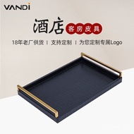 Bed Kettle Leather Tray Night Wine Water Club Dinner Plate Free Award Tray Ceremony Guest Room Tray 