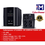 Cyberpower UT2200EG UPS (GREEN) (2200VA / 1320W)