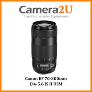 Canon EF 70-300mm f/4-5.6 IS II USM Lens (MSIA)