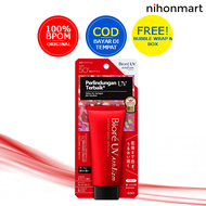 Biore UV Athlizm Skin Protection Essence Sport Sunscreen SPF 50 70g
