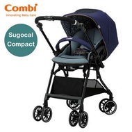 Combi Sugocal Compact 嬰兒車