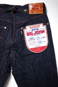 現貨Big John buckaroo 牛仔褲 cowboy cut jeans