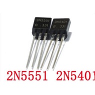 200Pcs transistor 2N5551 2N5401 Pak TO-92
