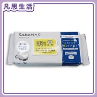 Saborino - BCL 早安面膜緊緻保濕型 32枚入 [平行進口] #89909
