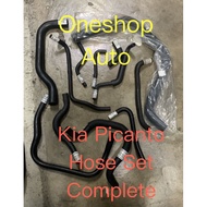 READY STOCK KIA PICANTO  RADIATOR HOSE  SET COMPLETE   .Suitable : KIA PICANTO only