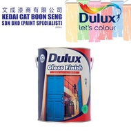 5L ICI Gloss Finish ( Standard Colours) (For Wood & Metal) 5LT Cat ICI Cat Minyak Kayu & Besi