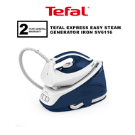 Tefal Iron 1.4L SV6116 / 1.2L SV4111 Express Easy Steam Generator Iron