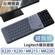 k220 k230 mk215 mk220 logitech Keyboard Film Protection Cover Protective