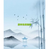 Xue Shuai Duty Free Link