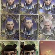 Nezha's Demon Boy Haunted Sea Movie Dou Tian Bao SR Card Collection Card First Anime Big Head Single
