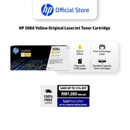 HP 508A Yellow Original LaserJet Toner Cartridge | Laser | 5000 pages | HP Color LaserJet M552/M553
