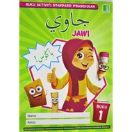 READY STOCK BUKU AKTIVITI STANDARD PRASEKOLAH BUKU 1 DAN BUKU 2