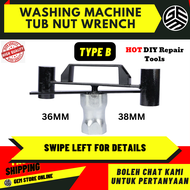 Washing Machine Tools Tub Nut Wrench 36MM & 38MM Heavy Duty (High Quality)