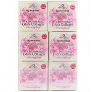 K Brothers Gluta Collagen Whitening Soap 1Doz