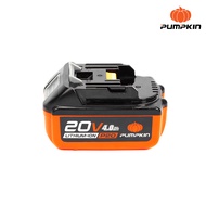 Pumpkin P20 แบตเตอรี่ลิเธียมไอออน ขนาดความจุ 4.0Ah (แอมป์อาวว์) P20V-B4 (50264) 2.0Ah (แอมป์อาวว์) P