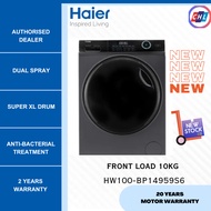 Haier (READY STOCK) Front Load Washer Inverter 10KG HW100-BP14959S6 - HAIER WARRANTY MALAYSIA