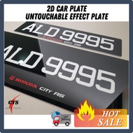 2D Car Number Plate with Cover【Tulisan Tanam Dalam Plate】【UNTOUCHABLE EFFECT PLATE 】🔥HOT SALES🔥