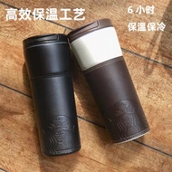 In Stock Simba Water Cup High Appearance Portable Water Cup Insulated Cup304Stainless Steel500ml Wat