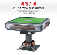 New electric folding mahjong machine household automatic mute four mahjong table with heater functio