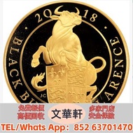 【文華軒】高價回收銀幣 回收紀念銀幣 回收金幣：英國克拉倫黑牛1000英鎊金幣 澳大利亞袋鼠金幣，生肖金幣，鼠牛虎免龍蛇馬羊猴雞狗豬年金幣，鴻運金幣，楓葉金幣，美國水牛金幣，熊貓金幣，97香港回歸金幣