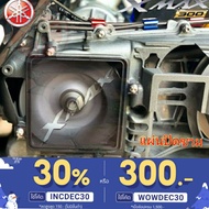 Bowl Cover yamaha xmax300 2018-2025 The Material Is Clear Acrylic Sharp Laser Cut (Bowl Cover).