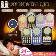 ZK60 Pro Zikir and Ruqyah Kids Talking Quran Toys Muslim Gift Portable Quran Mp3 Player