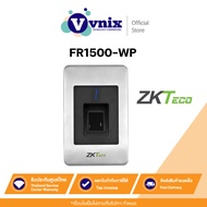 FR1500-WP Fingerprint Reader ZKTeco By Vnix Group