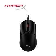 HyperX Pulsefire Haste 2 Wired Gaming Mouse (Black / White)