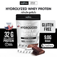 Nova Hydrolyzed Whey Protein Black Shadow Cocoa Flavor