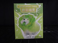 【現貨】全新 盲盒 (單盒隨機出貨) DODOWO x PONKICHIM 野菜動物妖精 蔬菜精靈 第1彈 (包括隱藏款在內)