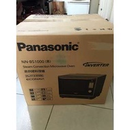 Panasonic 國際牌 32公升 蒸氣烘燒烤微波爐 NN-BS1000