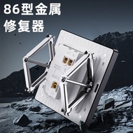 86Switch socket back box repair tool, wiring box socket back box wall fixer, box repair gadget N4VV
