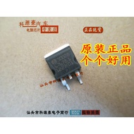 30028 Suitable for Car Computer Board Ignition Drive Chip Patch Triode Brand New Powered M797