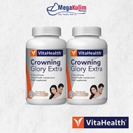 VitaHealth Crowning Glory Extra 90+30 Softgel