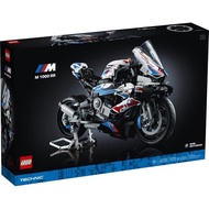 LEGO 42130 Technic BMW M 1000 RR