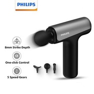PHILIPS Genuine Mini Muscle Massage Gun Powerful Deep Tissue Massager  飛利浦正品運動筋膜槍 肌肉按摩器 迷你頸膜錘 放松多功能按
