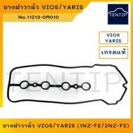 TOYOTA Genuine Grade Valve Cover Rubber Gasket VIOS YARIS (1NZ-FE 2NZ-FE) No. 11213-0M010