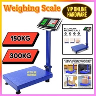 Timbang Digital 150kg 300kg Weight Scale Electronic Penimbang Makanan Digital Timbangan Barang Weigh