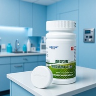 利尔康泡腾消毒片100片家用杀菌含氯次氯酸消毒泡腾片84消毒液Lierkang Effervescent Disinfection Tablets 100 Tablets Home Killing20