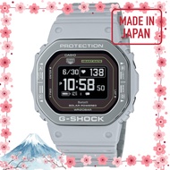 【Made in Japan】[Casio] G-Shock Watch [Domestic Genuine Product] DW-H5600 Resin Bezel