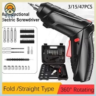SUERHD 3/15/47PCS Rechargeable Cordless Impact Drill, 1800mAh Lithium Battery Portable Power Tool 3.