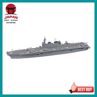 【Directly from Japan】
Hasegawa 1/700 Waterline Series Japan Maritime Self-Defense Force Helicopter D
