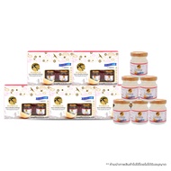 จำกัด 2 set/1 ออเดอร์ (BONBACK) Birds Nest Beverage รังนกบอนแบค เครื่องดื่มรังนกแท้ 100% ผสมคอลลาเจน