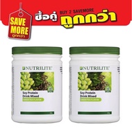 แพ็คคู่สุดคุ้ม แอมเวย์ นิวทริไลท์ กรีนที (ชาเขียว)โปรตีน Amway Nutrilite Soy Protein Powder Mixed (G