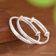 Children Fuzikou Simple Pure Silver Silver Bracelet Baby Gift 999 Bracelet Solid Golden Deer King Sl